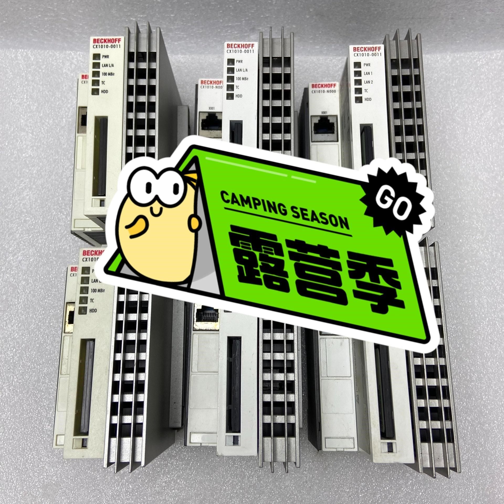 CX1000-0011+CX1000+C00L CX1010