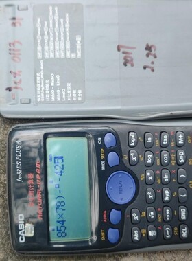 卡西欧计算器fx-82es plus版8成新 初高中生可用