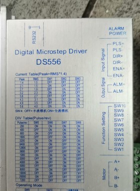 原装拆机实拍图DH556数字式步进驱动器功能包好
