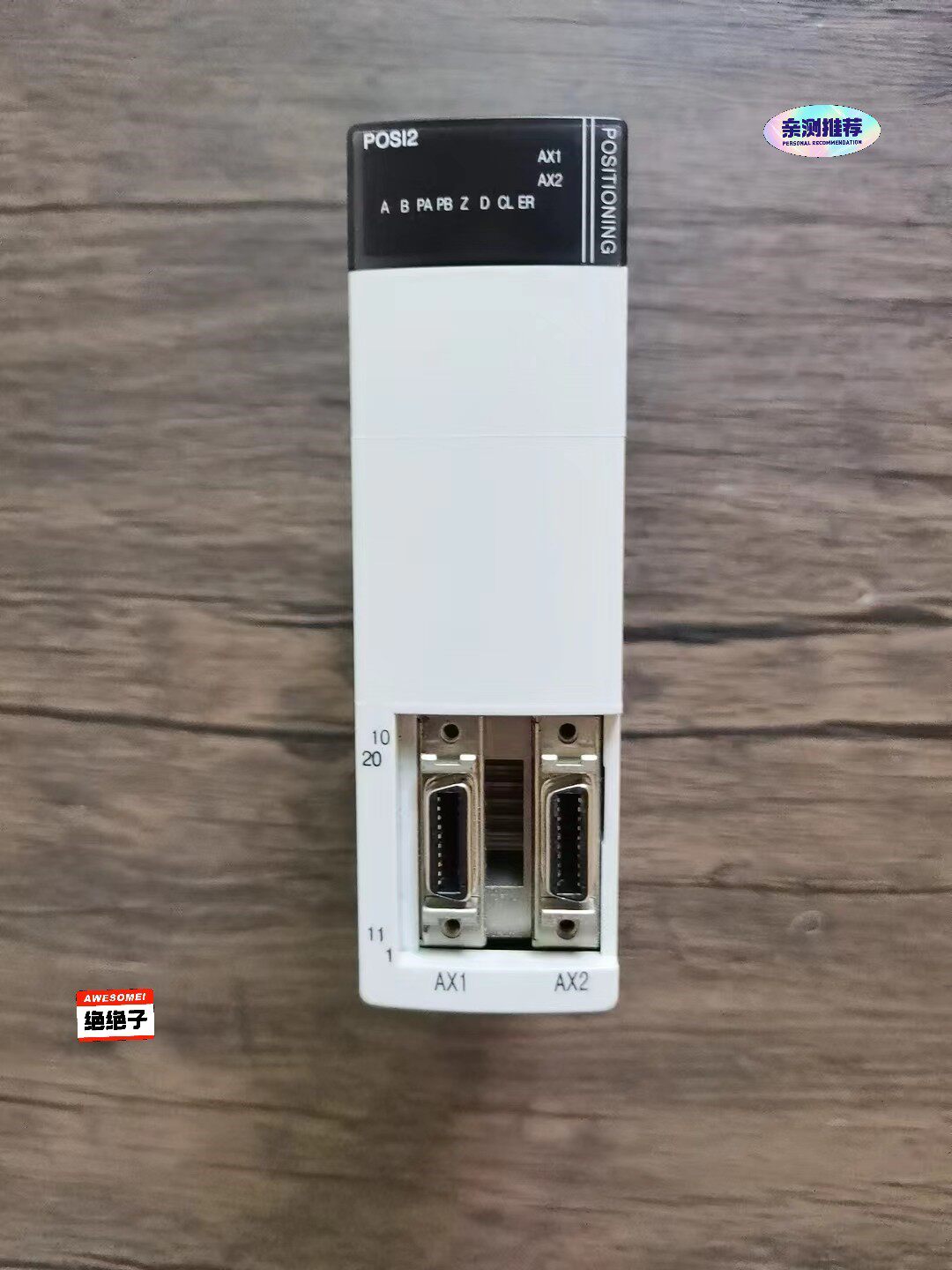 三星PLC模块 NX-POSI2 原装拆机，成色几乎全新，功