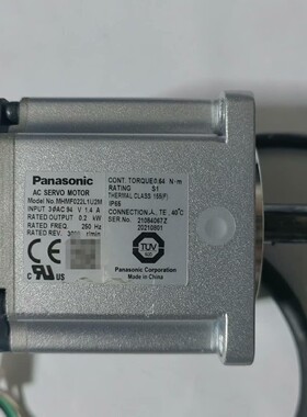 原装二手拆机松下A6 200 瓦电机MHMF022L1U2M