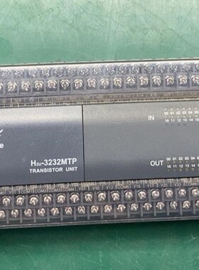 汇川H2U-3232MTP，现货一台，功能包好，非质量问题不