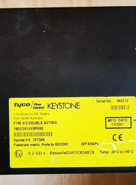 F79E012泰科Tyco双作用气动执行器气缸KEYSTON