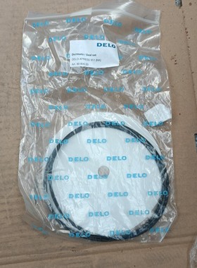 加德士得乐密封纸密封圈delo-xpress951nk