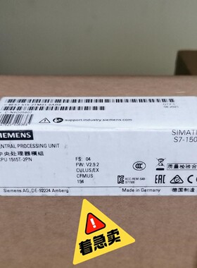 SIEMENS/西门子6ES7515-2TM01-0AB0