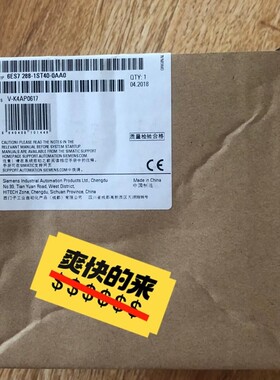 SIEMENS/西门子CPU ST40 6ES7288-1S