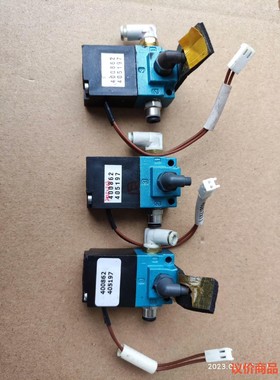 Videojet伟迪捷气动电磁阀组件400862 40519