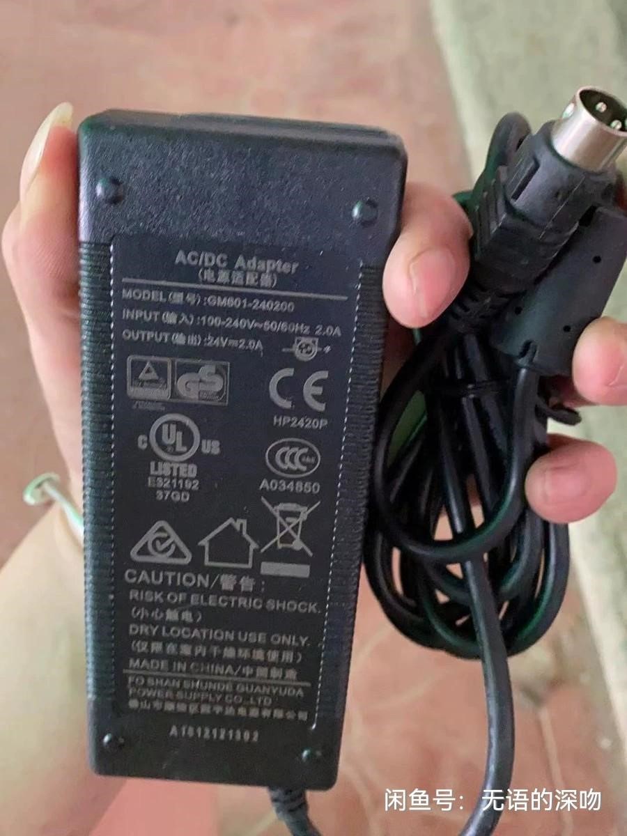 佳博电源适配器芯烨新北洋3针接口三针24V2.5A快麦2A得