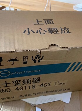 全新富士变频器FRN0.4G11S-4CX 380V 0.4