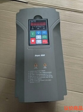 希望森兰变频器/型号，Hope800G5.5T4/3相/5.