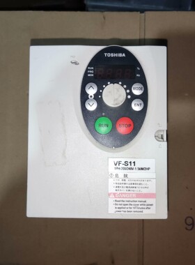 东芝变频器 VF-S11系列 1.5KW VFS11S-20
