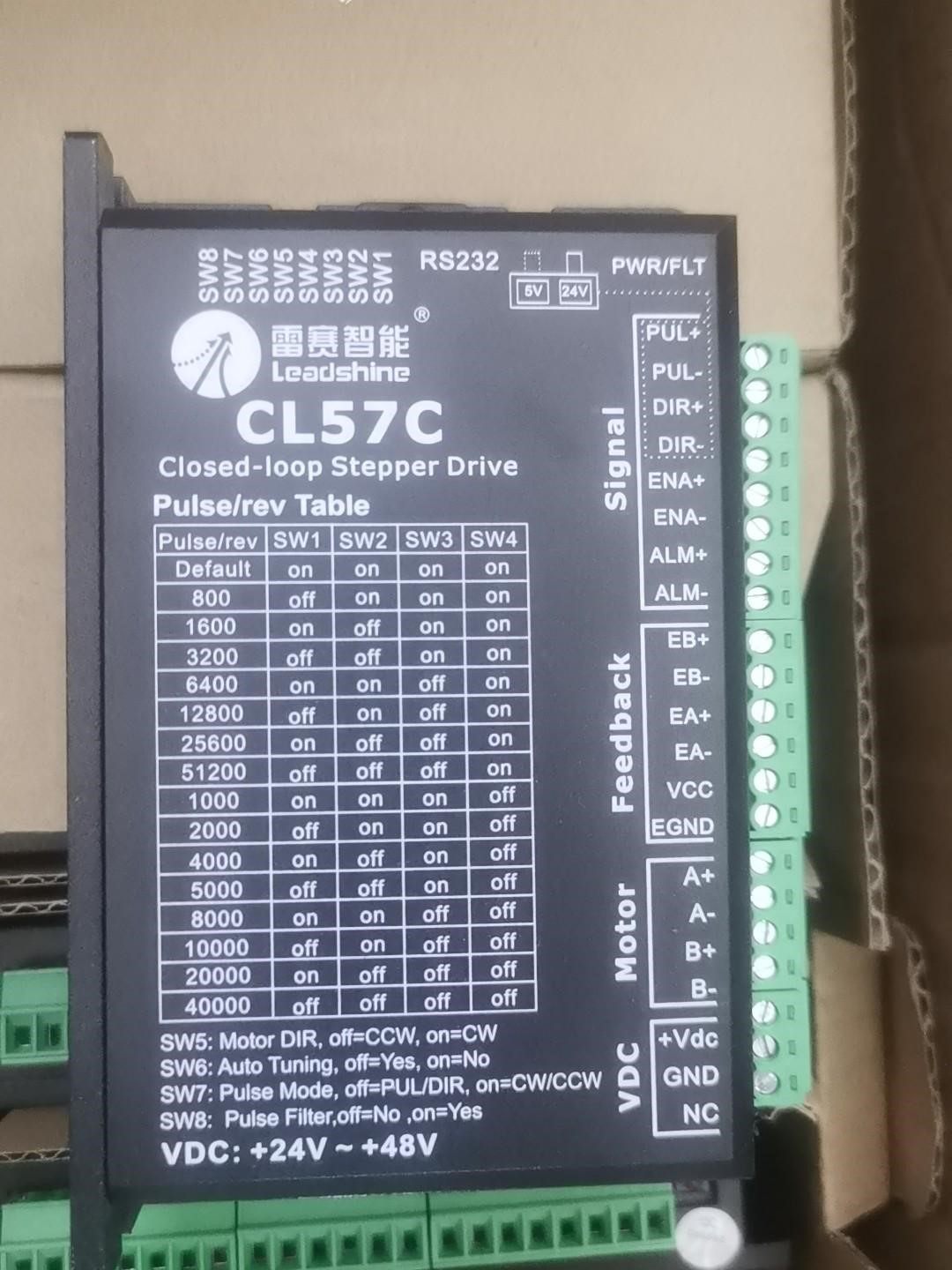 全新雷赛新款60步进CL57C