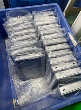 汇川七寸触摸屏 IT7070T