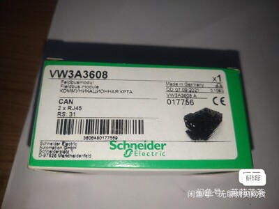 VW3A3608施耐德附件