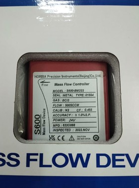 HORIBA堀场S600-BM222流量计 BCI3气体流量