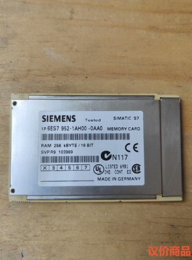 西门子400储存 6ES7952-1AH00-0AA0 拆机