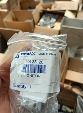 tridonic zrm 6-es/c，瑞高配套dymax