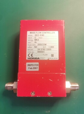 HORIBA流量计SEC-E40 Ar 20SCCM 成色好