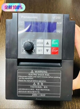 Panasonic松下变频器AVF200-0152，220V