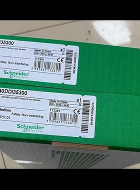 140DDI35300PLC开关量模块 施耐德 Schnei