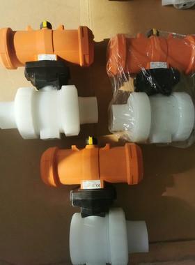 原装进口+GF+乔治费歇尔d63DN50球阀两通球阀PVDF