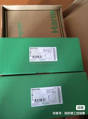 施耐德触摸屏HMIST6500,全新原装正品现货几台保内，有
