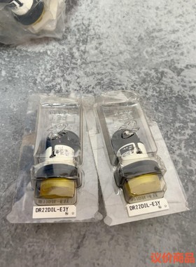 富士指示灯 DR22D0L-E3Y 全新带包装