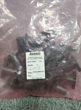 AVAGO HFBR-RMD010Z,一袋20个