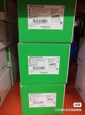 施耐德 编程控制器TM241CEC24T  plc