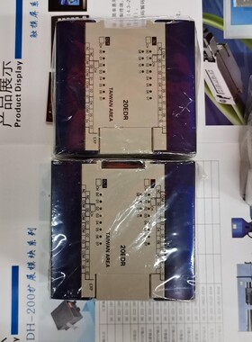 全新欧姆龙TPM1A-20EDR模块，没包装，数量多，欢迎咨