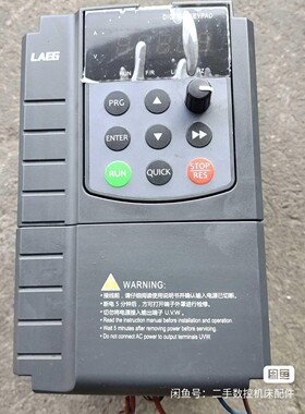 LAEG变频器 LD300-2R2P-T4-A