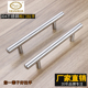 抽屉拉手304不绣钢拉手现代简约橱柜衣柜门拉手中式 圆柱拉丝把手