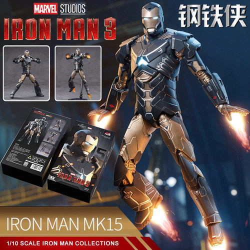 中动玩具钢铁侠MK15鬼祟漫威正版手办模型摆件机甲超可动人偶玩具
