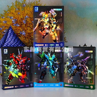 森宝积木惊涛舰士飓风战士黯源战将巡天探索者组装模型男孩机甲