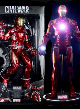 正版漫威14寸钢铁侠带发光底座支架IronMan大号手办模型玩具玩具