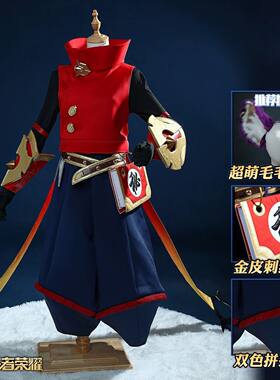 王者荣耀cos服李元芳cosplay二次元游戏角色扮演服装耳朵全套