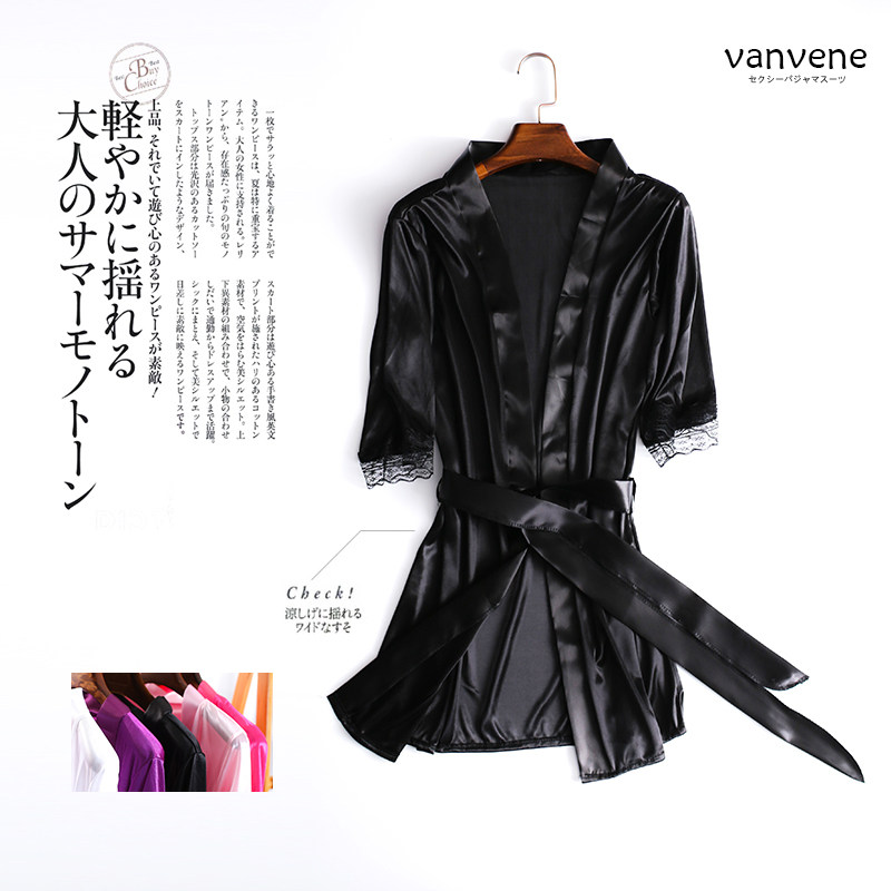 Peignoir - Ref 601280 Image 1