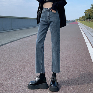 8分小个子150cm155显瘦毛边九分裤 女2026新款 八分直筒牛仔裤 春季