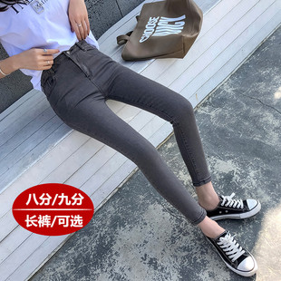 九分牛仔裤 女薄款 显瘦烟灰色八分铅笔紧身小脚裤 矮个子150cm春季