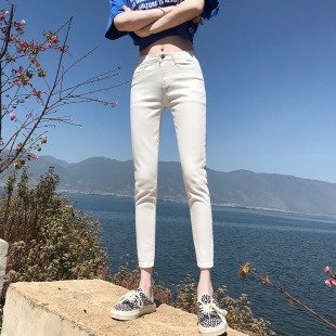 米白色紧身铅笔裤 白色八分牛仔裤 女高腰小脚150cm145小个子秋冬季