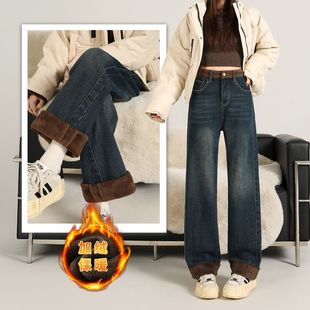 小个子大码九分裤女加绒加厚窄版直筒秋冬季显瘦女款拼接牛仔裤子
