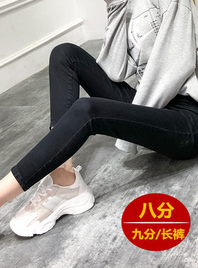 小个子高腰八分小脚深蓝色牛仔裤