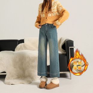 小个子八分九分烟管裤女加绒厚款秋冬显瘦女式保暖牛仔奶奶烟管裤