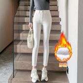 薄绒八分裤 女白色小脚150 155小个子爆款 秋冬季 紧身九分牛仔靴裤