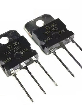 全新原装 TIP35 TIP35C TIP35CW 25A 100V TO-3P TO-247 铁头