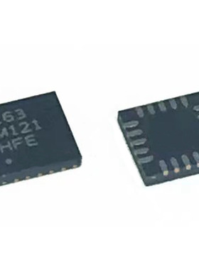 全新原装 MPR121QR2 丝印263 M121 MPR121 QFN20 触摸传感器芯片