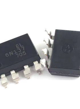 【非翻新】全新原装 EL6N137 EL6N137S-TA 贴片SMD8 10M高速光耦