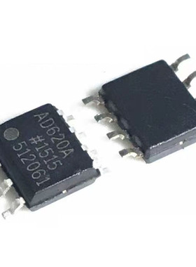 AD620A 621A 622A 626 627 628A 629 ARZ AR 620B BR BRZ贴片SOP8