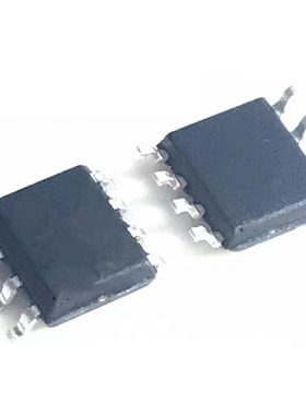 EG2104S M 2808 2106 2131 2103 3001 3002 3013 1190 3014 SOP8