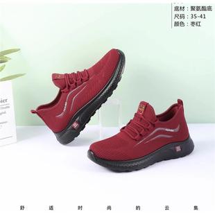 舒云2023新款休闲百搭平板鞋男士布鞋一脚蹬上班617318